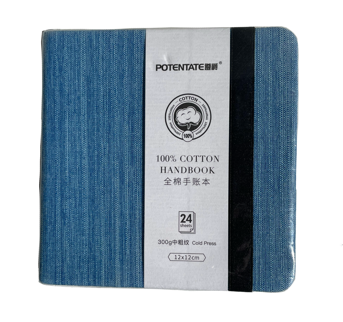 Libreta Sketchbook para Acuarela 12 x12 cm 300 gr