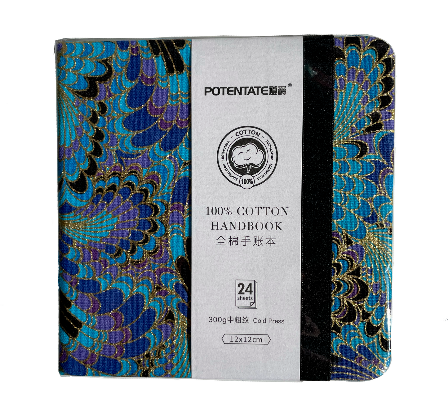 Libreta Sketchbook para Acuarela 12 x12 cm 300 gr