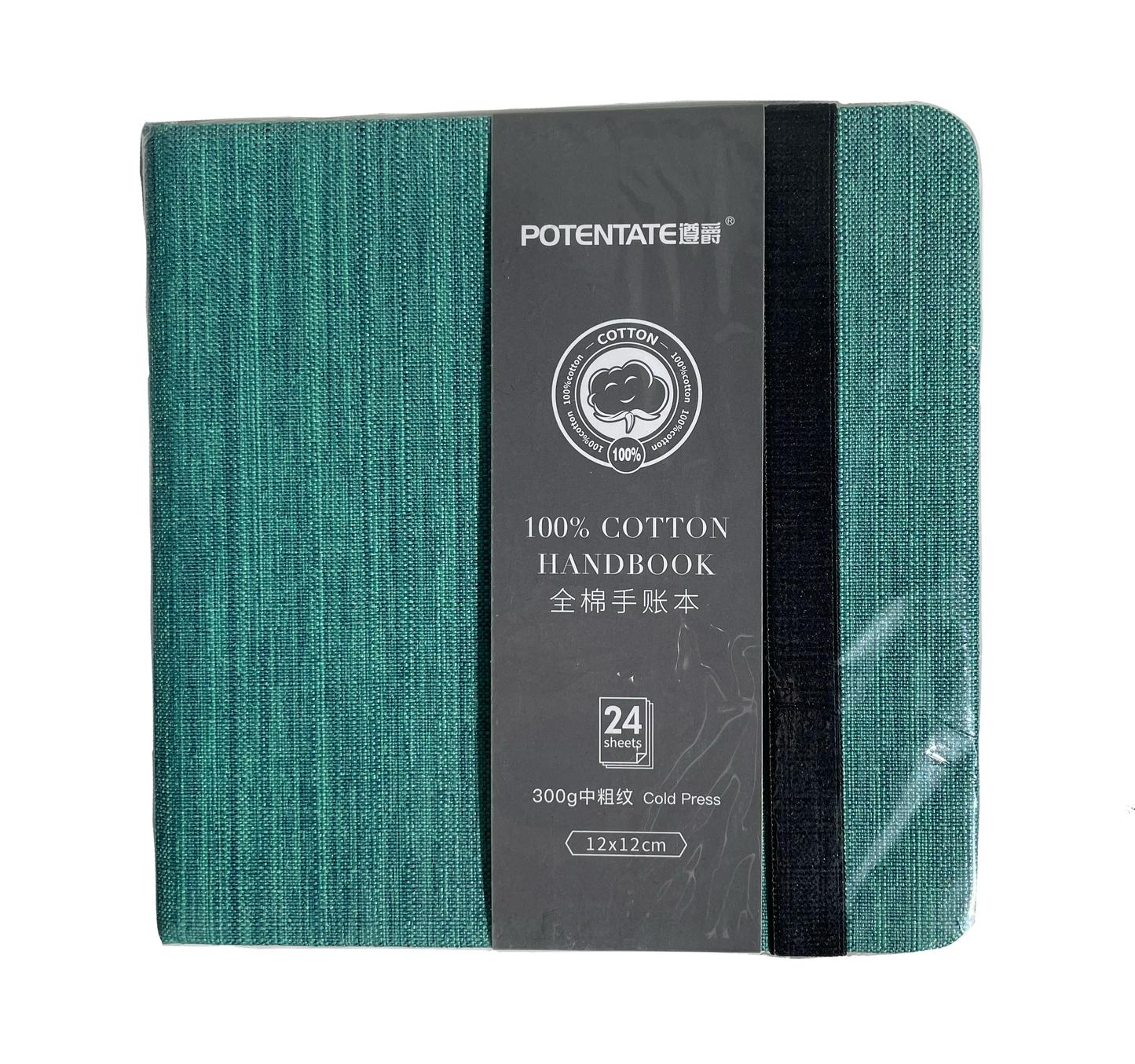 Libreta Sketchbook para Acuarela 12 x12 cm 300 gr
